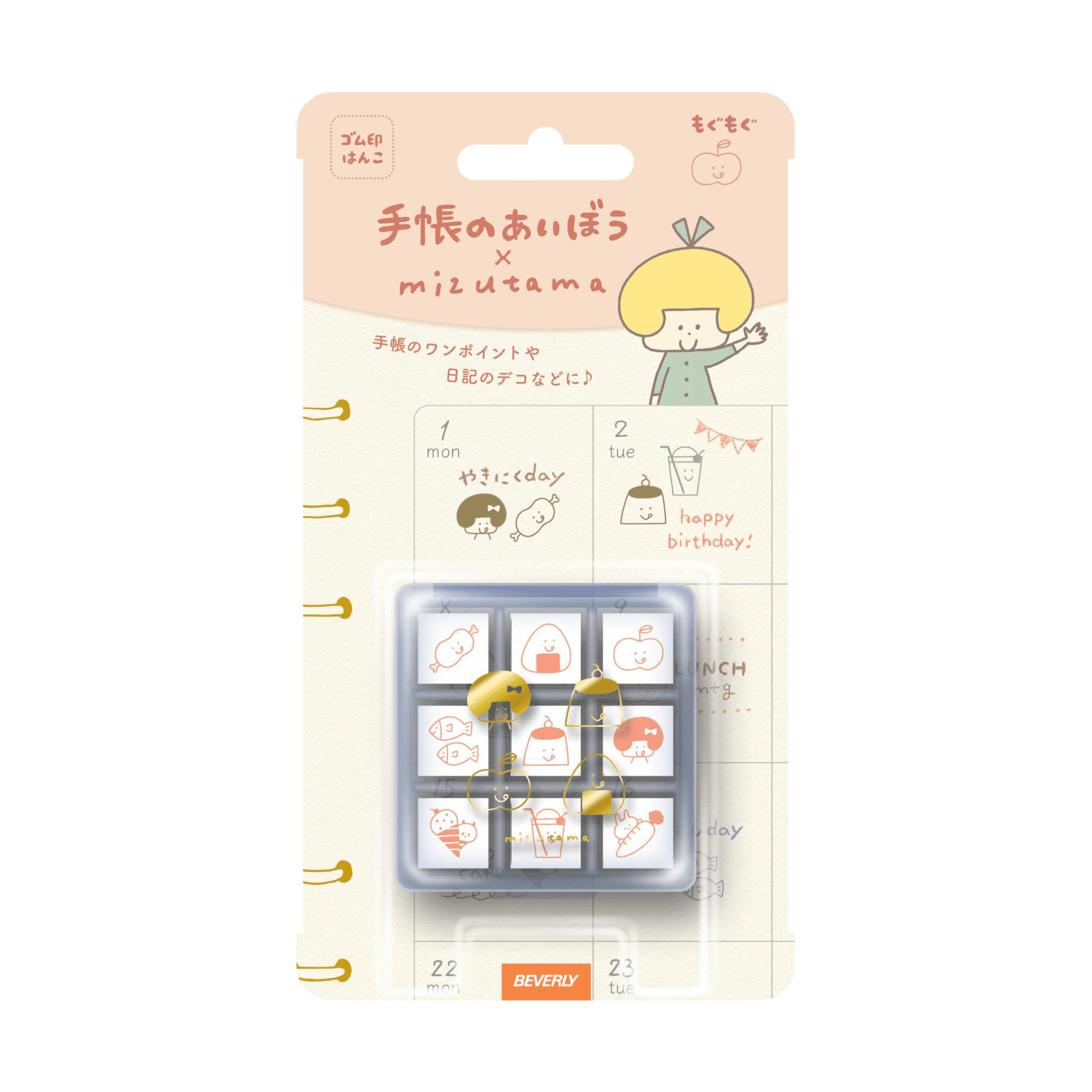 mizutama Planner Pal Rubber Stamp Set in Clear Case - Foodie - Techo Treats