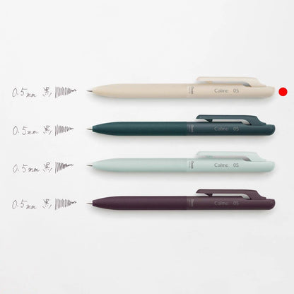 Pentel Calme Quiet Ballpoint Pen 0.7mm (4 body colors) - 2023 Limited - Beige 米色 by Techo Treats Stationery