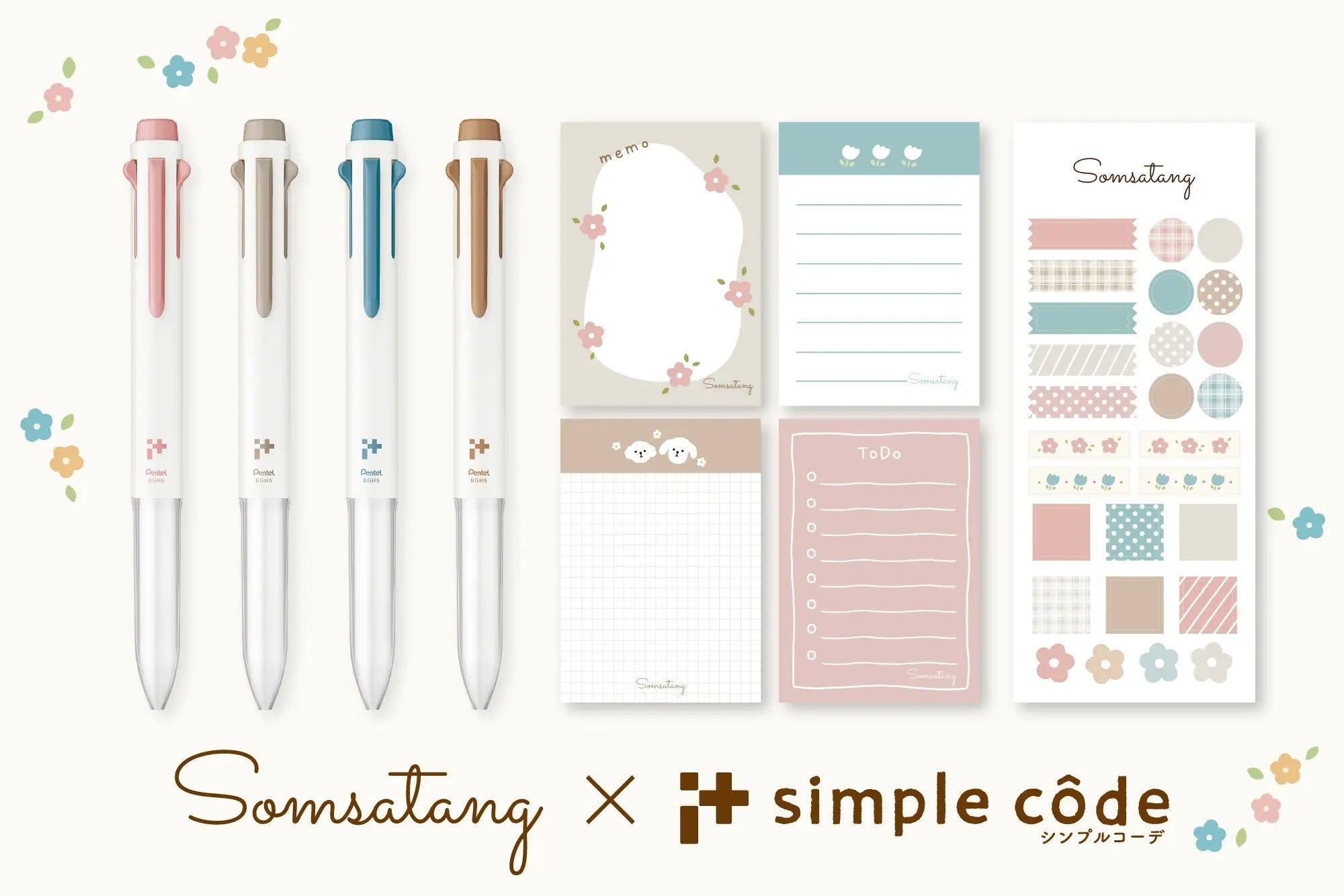 Pentel Somsatang 5-color Multifunction Pen Limited Set (Gift) - Blue by Techo Treats Stationery