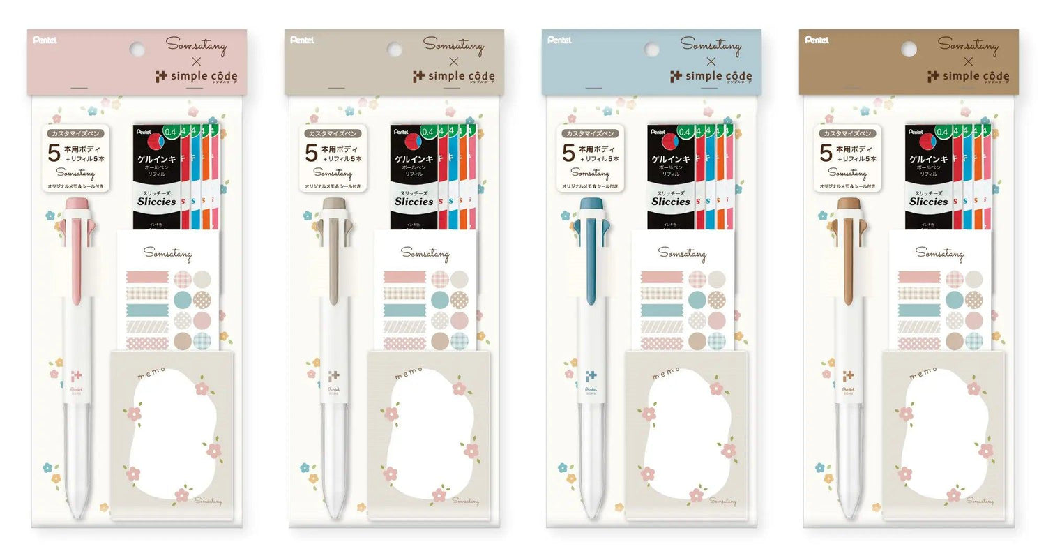 Pentel Somsatang 5-color Multifunction Pen Limited Set (Gift) - Blue by Techo Treats Stationery