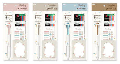 Pentel Somsatang 5-color Multifunction Pen Limited Set (Gift) - Blue by Techo Treats Stationery