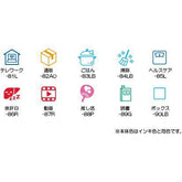 PILOT FriXion Erasable Stamp - 2022 Series (10 designs) - 81L - WFH by Techo Treats Stationery