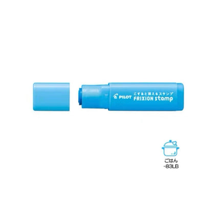 PILOT FriXion Erasable Stamp - 2022 Series (10 designs) - 83LB - 飯煲 by Techo Treats Stationery