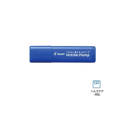 PILOT FriXion Erasable Stamp - 2022 Series (10 designs) - 85L - 體重磅 by Techo Treats Stationery