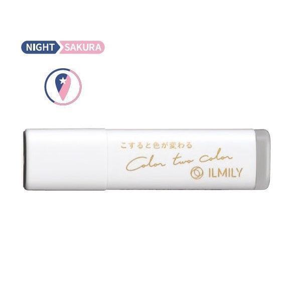 PILOT ILMILY Color 2 Color FriXion Color-changing Stamp (10 designs) - 地點 by Techo Treats Stationery