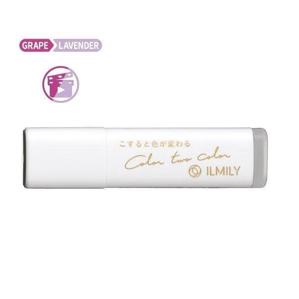 PILOT ILMILY Color 2 Color FriXion Color-changing Stamp (10 designs) - 電影 by Techo Treats Stationery