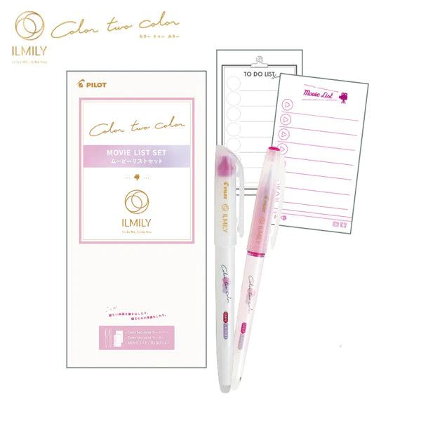 PILOT ILMILY Color two color - Movie List Set - Default Title by Techo Treats Stationery