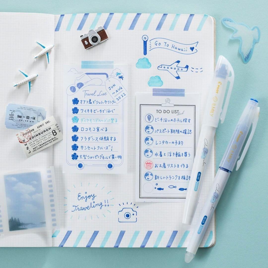 PILOT ILMILY Color two color - Travel List Set - Default Title by Techo Treats Stationery