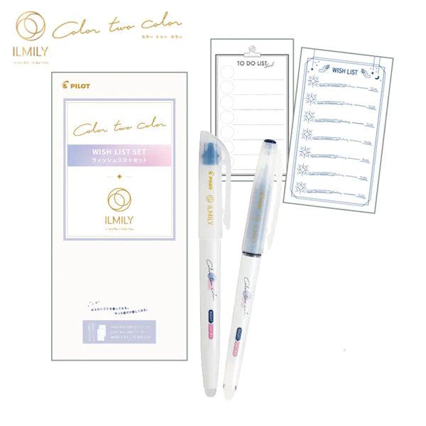 PILOT ILMILY Color two color - Wish List Set - Default Title by Techo Treats Stationery
