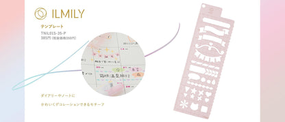 PILOT ILMILY Deco Template Ruler Vol.1 (2 designs) - Pink by Techo Treats Stationery