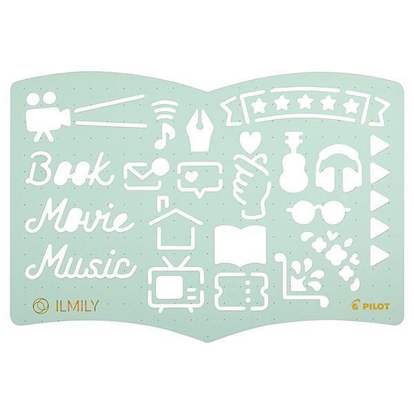 PILOT ILMILY Deco Template Ruler Vol.2 (3 designs) - (MG) Home by Techo Treats Stationery