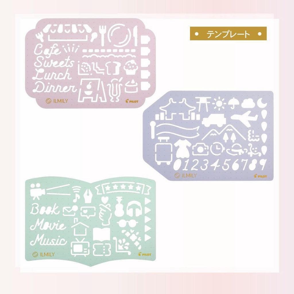 PILOT ILMILY Deco Template Ruler Vol.2 (3 designs) - (P) Cafe by Techo Treats Stationery