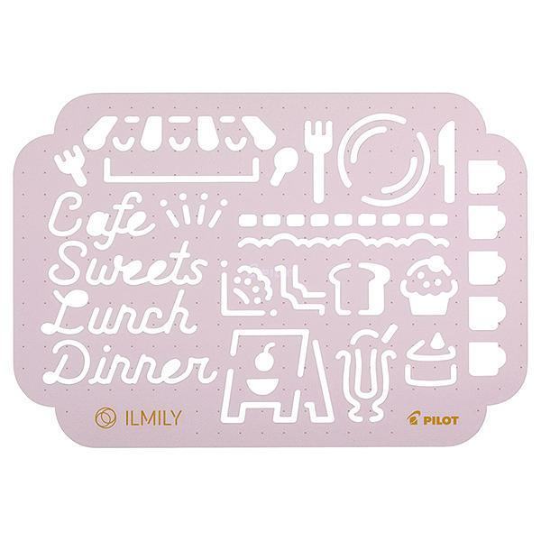 PILOT ILMILY Deco Template Ruler Vol.2 (3 designs) - (P) Cafe by Techo Treats Stationery