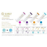 PILOT ILMILY Vol. 1 FriXion Erasable Stamp (12 designs) - 藍色 - 玫瑰 by Techo Treats Stationery