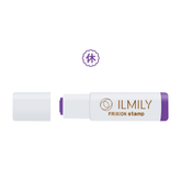 PILOT ILMILY Vol. 1 FriXion Erasable Stamp (12 designs) - 紫色 - 休息 by Techo Treats Stationery