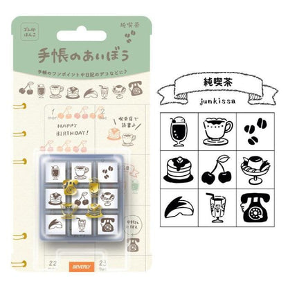 Planner Pal Rubber Stamp Set in Clear Case - Cafe - Techo Treats