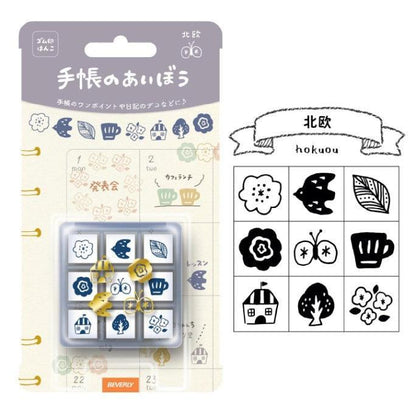 Planner Pal Rubber Stamp Set in Clear Case - Nordic - Techo Treats