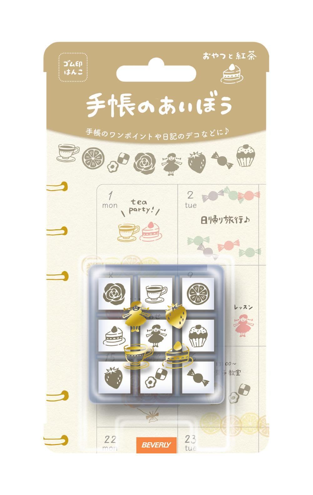 Planner Pal Rubber Stamp Set in Clear Case - Tea Time - Techo Treats