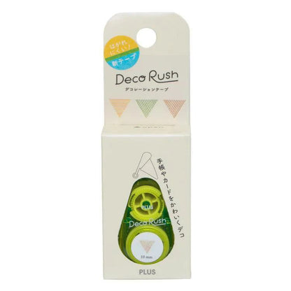 PLUS Deco Rush 10mm Decoration Tape - 2023 Series (7 designs) - Sankaku by Techo Treats Stationery