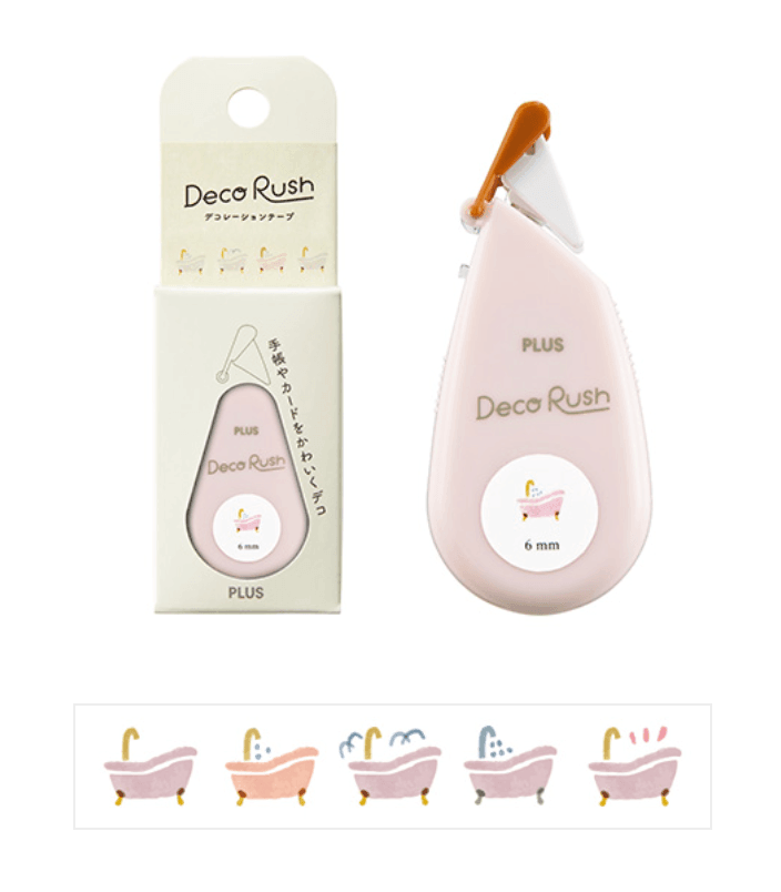 PLUS Deco Rush 6mm Decoration Tape - Series 51 (13 designs) - Bathing by Techo Treats Stationery