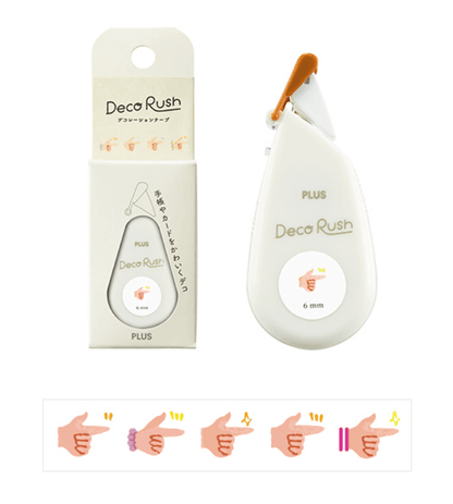 PLUS Deco Rush 6mm Decoration Tape - Series 51 (13 designs) - Rest by Techo Treats Stationery