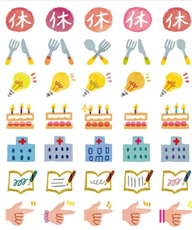 PLUS Deco Rush 6mm Decoration Tape - Series 51 (13 designs) - Rest by Techo Treats Stationery