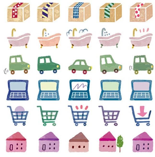 PLUS Deco Rush 6mm Decoration Tape - Series 51 (13 designs) - Rest by Techo Treats Stationery