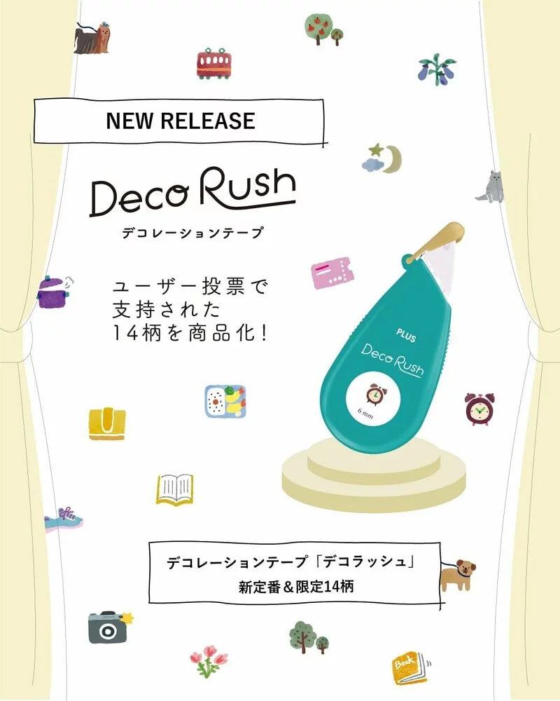 PLUS Deco Rush 6mm Decoration Tape - Series 52 (14 designs) - Reading by Techo Treats Stationery