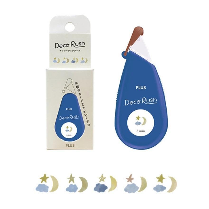PLUS Deco Rush 6mm Decoration Tape - Series 52 (14 designs) - Sleep by Techo Treats Stationery