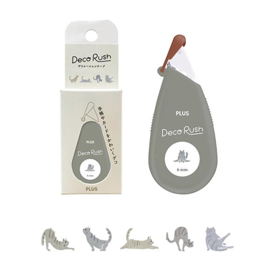 PLUS Deco Rush 6mm Decoration Tape - Series 52 (14 designs) - Stretch Cat by Techo Treats Stationery