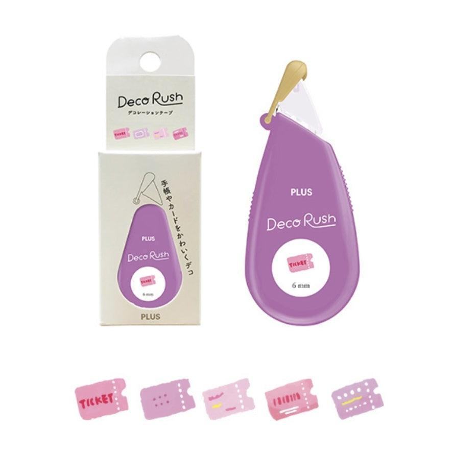 PLUS Deco Rush 6mm Decoration Tape - Series 52 (14 designs) - Ticket by Techo Treats Stationery