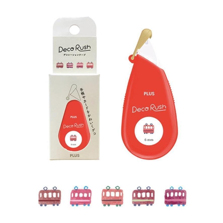 PLUS Deco Rush 6mm Decoration Tape - Series 52 (14 designs) - Train by Techo Treats Stationery