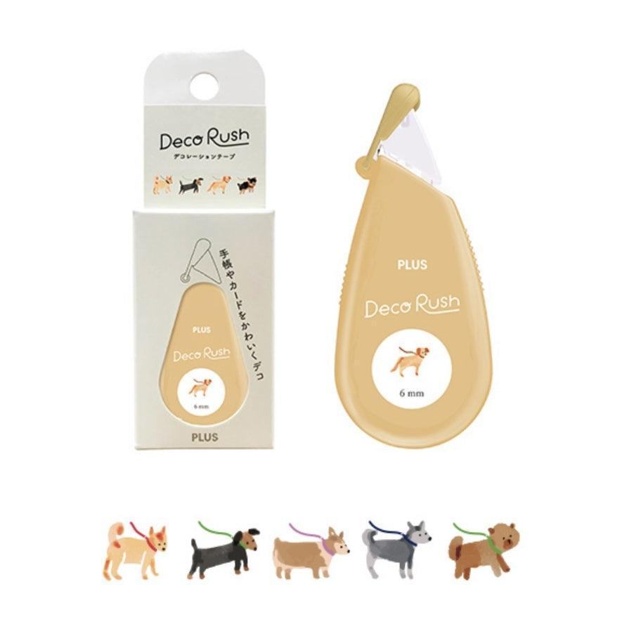 PLUS Deco Rush 6mm Decoration Tape - Series 52 (14 designs) - Walking Dog by Techo Treats Stationery