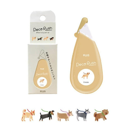 PLUS Deco Rush 6mm Decoration Tape - Series 52 (14 designs) - Walking Dog by Techo Treats Stationery