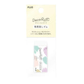 PLUS Deco Rush Dedicated Eraser - Default Title by Techo Treats Stationery