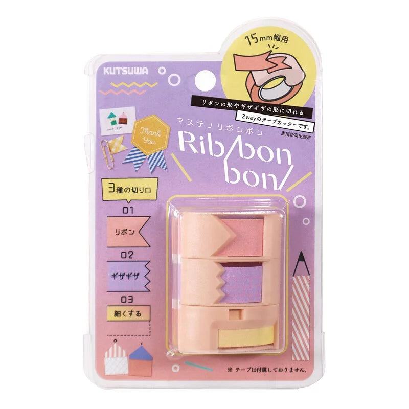 Ribbon Bon 2way Masking Tape Cutter 1st Edition (3 colors) - Kutsuwa - Beige by Techo Treats Stationery