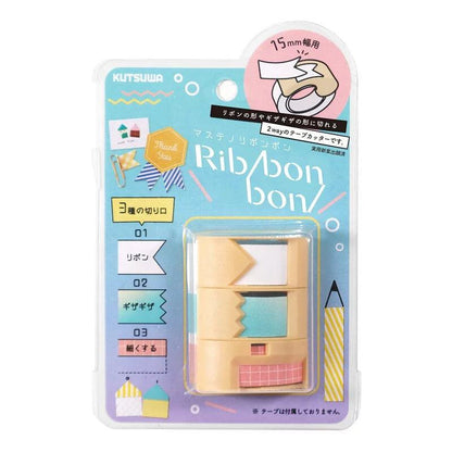 Ribbon Bon 2way Masking Tape Cutter 1st Edition (3 colors) - Kutsuwa - Beige by Techo Treats Stationery