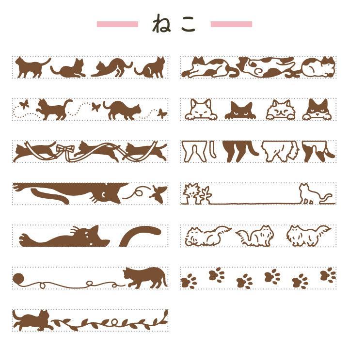 Rotary Decoration Rubber Stamp - Cat (13 Patterns in One) - Techo Treats