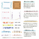 Rotary Decoration Rubber Stamp - Decorative Frames (13 Patterns in One) - Techo Treats