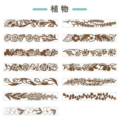 Rotary Decoration Rubber Stamp - Plant (13 Patterns in One) - Techo Treats