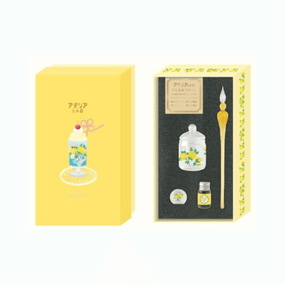 RYU-RYU ADERIA RETRO 昭和復古玻璃筆套裝 (6款) - 黃 - 化妝舞會 by Techo Treats Stationery