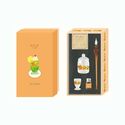 RYU-RYU ADERIA RETRO 昭和復古玻璃筆套裝 (6款) - 橙 - 動物園朋友 by Techo Treats Stationery
