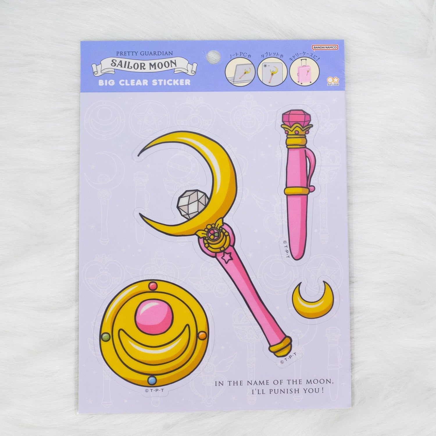 Sailor Moon 30th Anniversary Limited Series - Big Clear Sticker (8 designs) - Sun-Star Stationery - Style A by Techo Treats Stationery