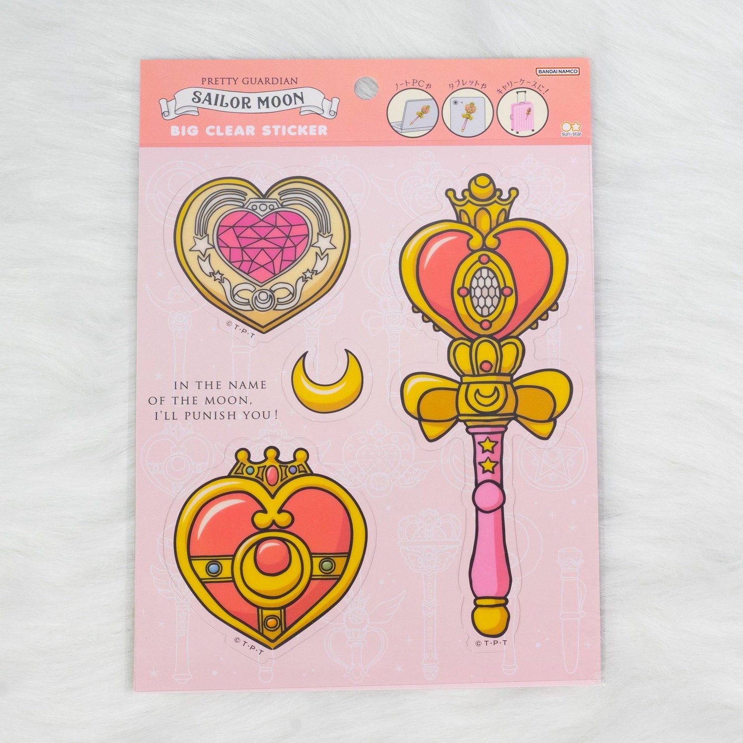Sailor Moon 30th Anniversary Limited Series - Big Clear Sticker (8 designs) - Sun-Star Stationery - Style C by Techo Treats Stationery