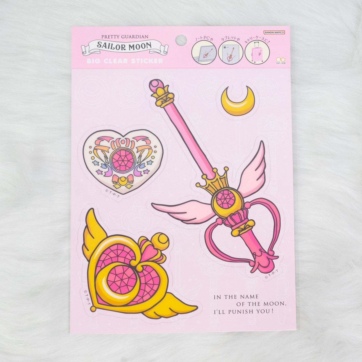 Sailor Moon 30th Anniversary Limited Series - Big Clear Sticker (8 designs) - Sun-Star Stationery - Style D by Techo Treats Stationery