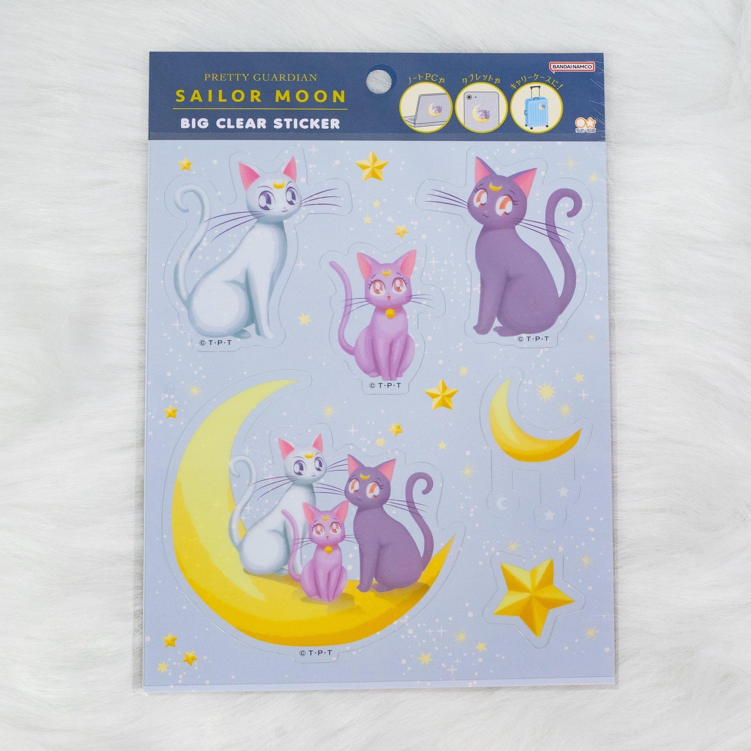 Sailor Moon 30th Anniversary Limited Series - Big Clear Sticker (8 designs) - Sun-Star Stationery - Style F by Techo Treats Stationery