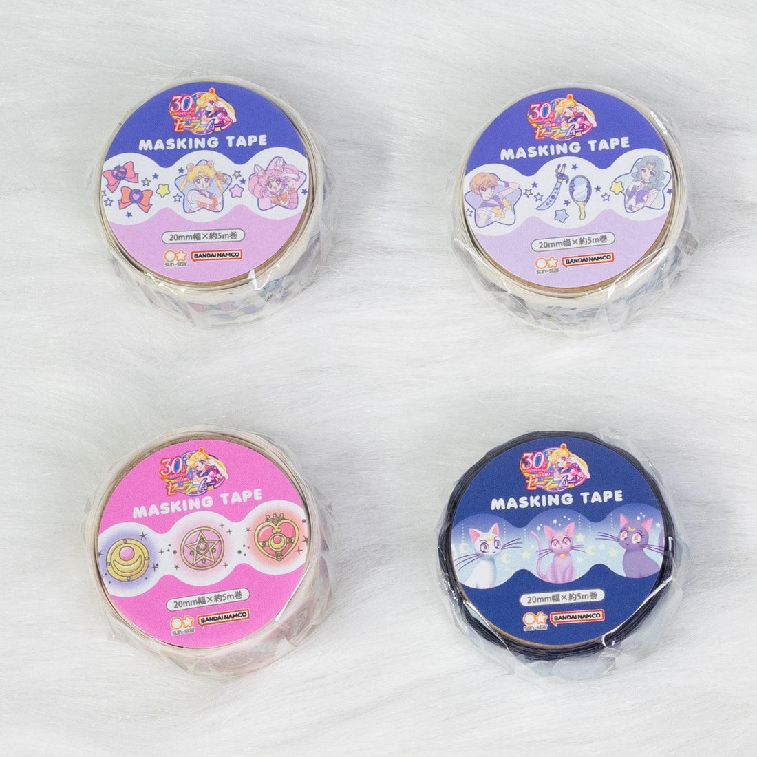 Sailor Moon 30th Anniversary Limited Series - Die-cut Masking Tape (4 designs) - Sun-Star Stationery - Style A (Top Left) by Techo Treats Stationery