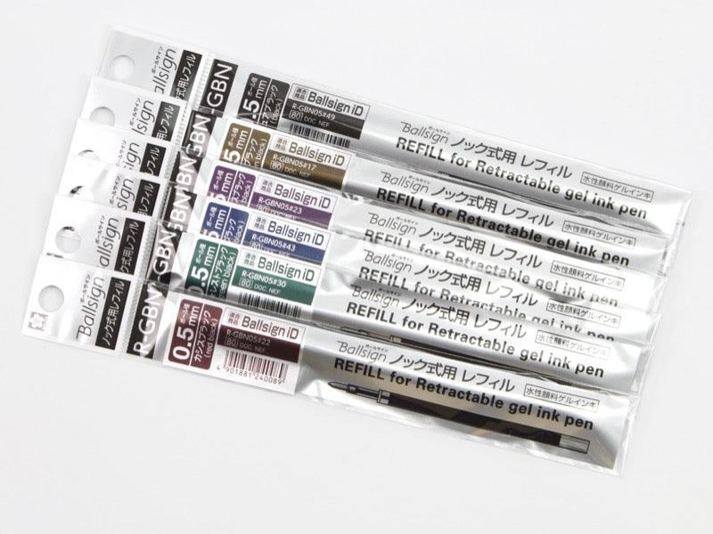 Sakura Crepas Ballsign ID plus 0.5 mm Refill (5 colors) - Mocha Black by Techo Treats Stationery
