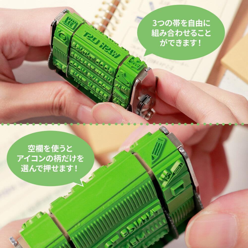 SANBY eric TECHNO-TOUCH Rotary Rubber Stamp - Default Title by Techo Treats Stationery