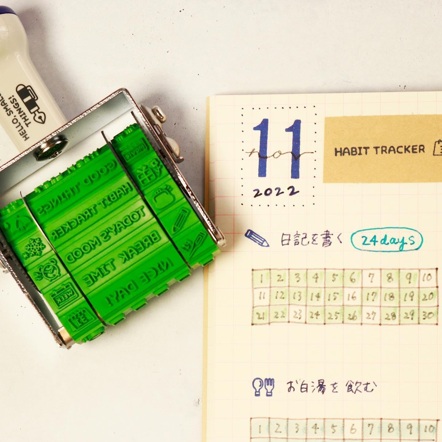 SANBY eric TECHNO-TOUCH Rotary Rubber Stamp - Default Title by Techo Treats Stationery